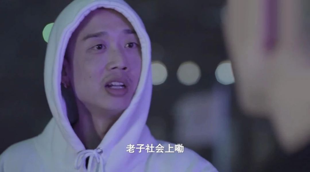 GAI想出超社会的那天晚上，发生了什么？丨说唱城市图鉴重庆篇（上）