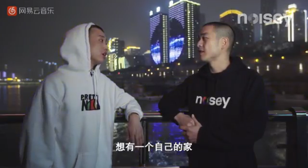 既生GAI，何生唯；Bridge大战王齐铭；他们不说勒是雾都——图鉴重庆篇（下）