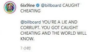 出狱后的6ix9ine成了碰瓷大师，把整个音乐圈得罪了一遍？