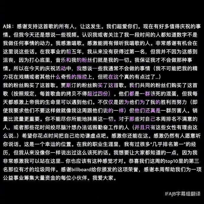 出狱后的6ix9ine成了碰瓷大师，把整个音乐圈得罪了一遍？