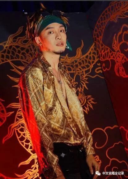 你记住了他在《中国有嘻哈》经典翻车，却不知十年前他的团队C-Block都追过