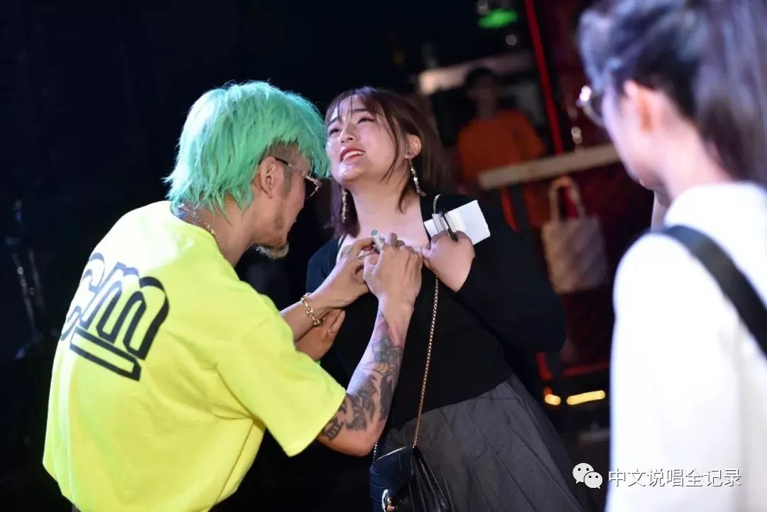 你记住了他在《中国有嘻哈》经典翻车，却不知十年前他的团队C-Block都追过