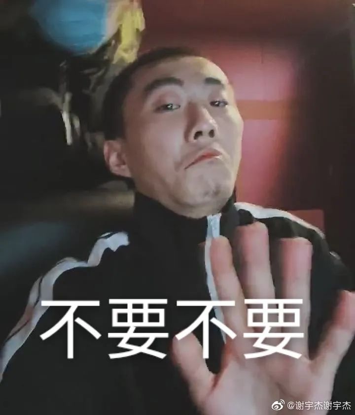 让谢帝幼杀CB新秀Melo僵尸告诉你什么才是吊押韵丨押韵狂魔2.0