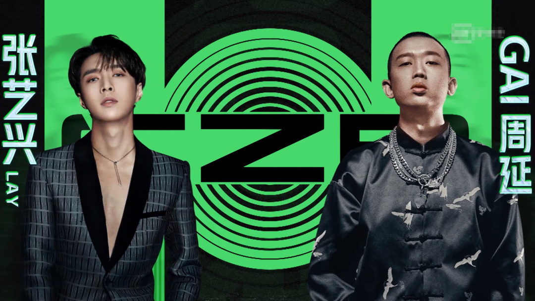 曾经雪碧浇头的GAI,如今代言了雪碧广告 | 第7张 | 嘻哈中国 曾经雪碧浇头的GAI,如今代言了雪碧广告 | 第7张