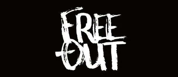 FreeOut被喷是饭圈粉丝最多的厂牌,光光:很好笑,这肯定是在夸我们。 | 第2张 | 嘻哈中国 FreeOut被喷是饭圈粉丝最多的厂牌,光光:很好笑,这肯定是在夸我们。 | 第2张