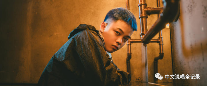 李佳隆 你只知道他与艾热写了《中国新说唱》最火的一首歌? | 第1张 | 嘻哈中国 李佳隆 你只知道他与艾热写了《中国新说唱》最火的一首歌? | 第1张