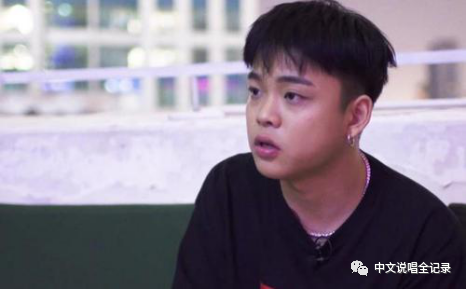 李佳隆 你只知道他与艾热写了《中国新说唱》最火的一首歌? | 第3张 | 嘻哈中国 李佳隆 你只知道他与艾热写了《中国新说唱》最火的一首歌? | 第3张