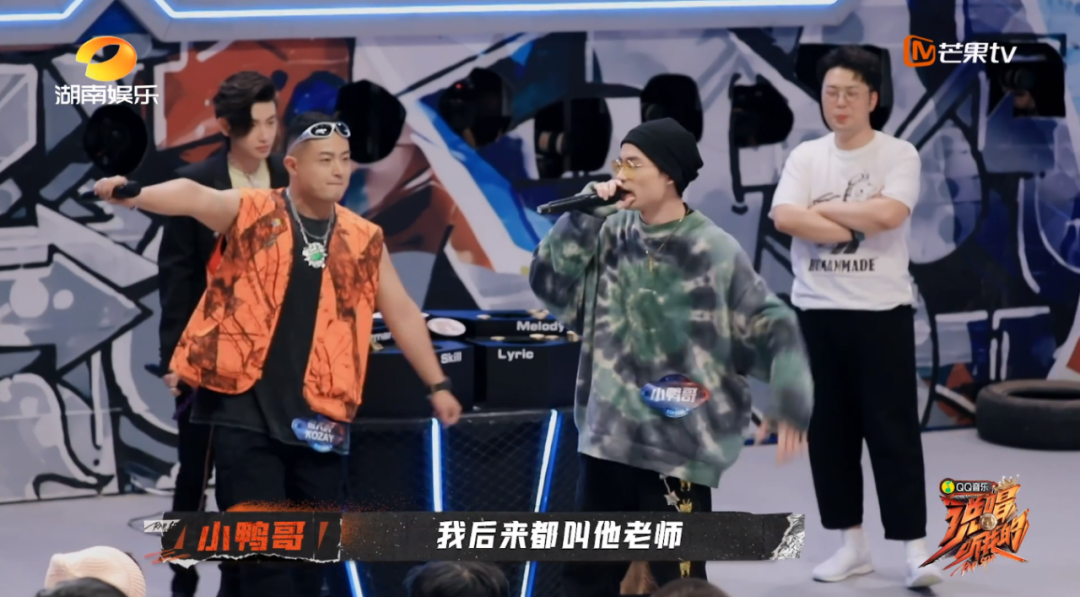 《说唱听我的》中，抖音rapper也是不可忽视的力量（男生篇）