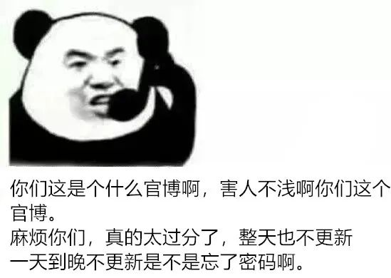 《说唱听我的》里有多少值得关注的女rapper? | 第2张 | 嘻哈中国 《说唱听我的》里有多少值得关注的女rapper? | 第2张