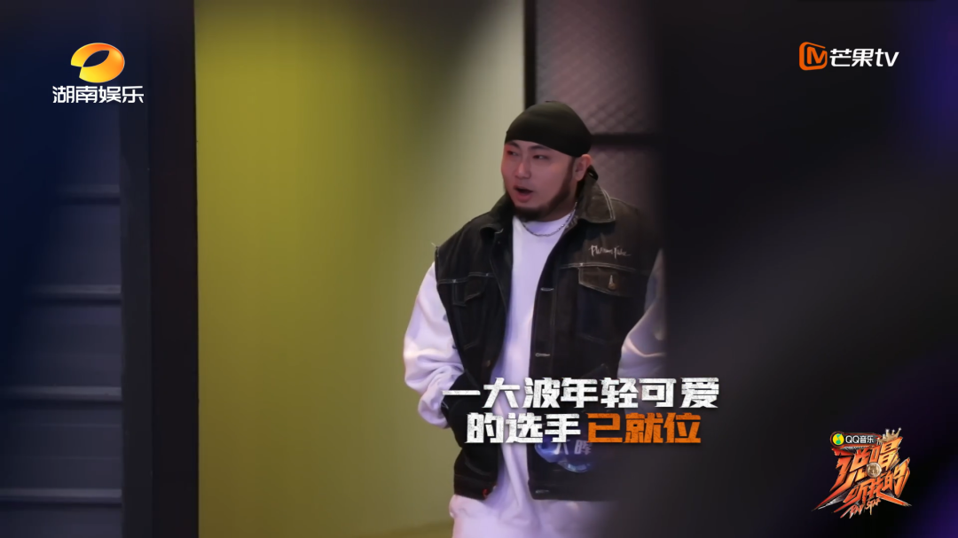 看完《说唱听我的》完整先导片,我想邀你一起来Reaction一下 | 第2张 | 嘻哈中国 看完《说唱听我的》完整先导片,我想邀你一起来Reaction一下 | 第2张