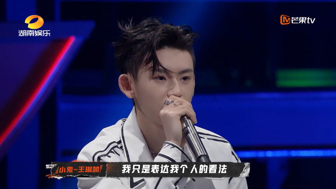 看完《说唱听我的》完整先导片,我想邀你一起来Reaction一下 | 第3张 | 嘻哈中国 看完《说唱听我的》完整先导片,我想邀你一起来Reaction一下 | 第3张