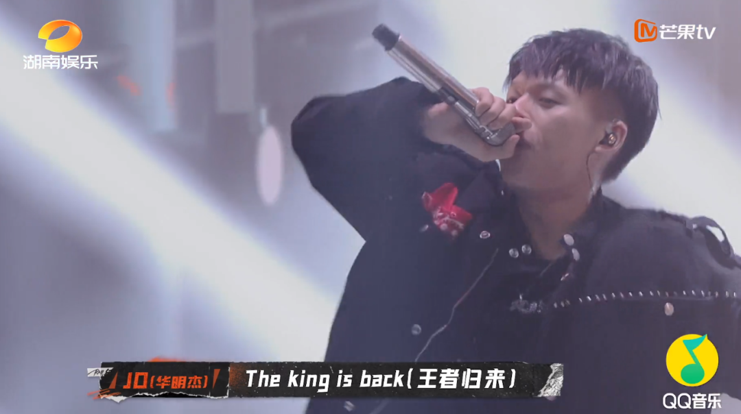 惊艳全场的魔动闪霸被辛巴淘汰，公平吗？