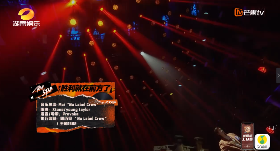 VAVA和刘柏辛之后，扛起女Rapper大旗的竟然是她？