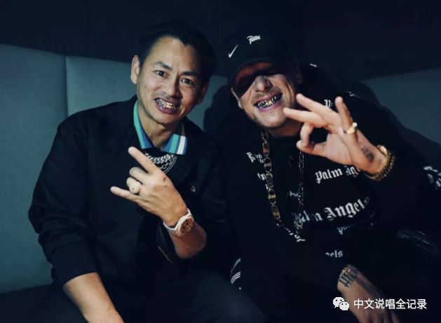 Blow Fever，你的衣服能好好穿吗？《说唱听我的》花式穿衣你懂吗？