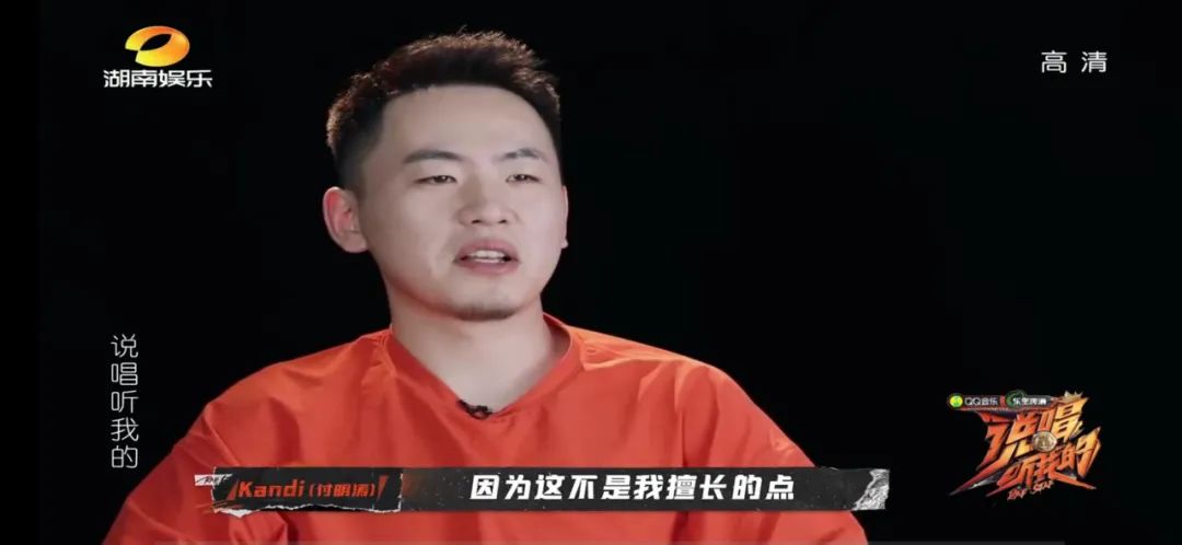 Free-Out几乎全军覆没,还有人说光光护犊子吗? | 第12张 | 嘻哈中国 Free-Out几乎全军覆没,还有人说光光护犊子吗? | 第12张