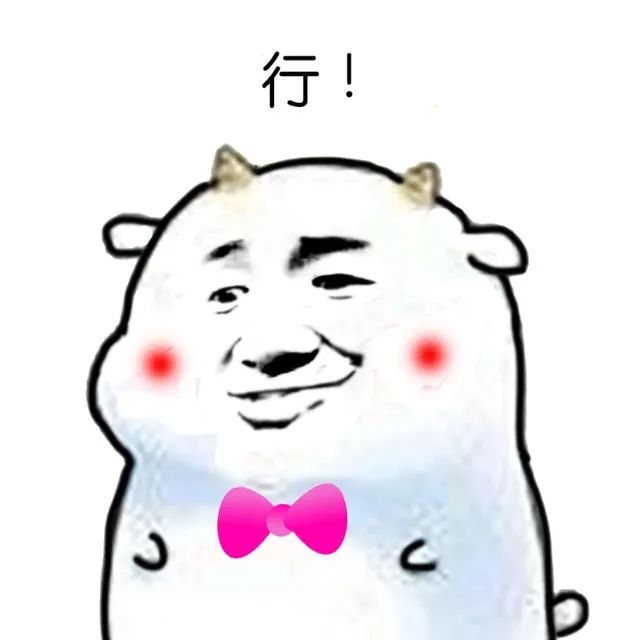 质疑光光不公后,OG方仔又骂mercy“你家吗勒批”! | 第2张 | 嘻哈中国 质疑光光不公后,OG方仔又骂mercy“你家吗勒批”! | 第2张