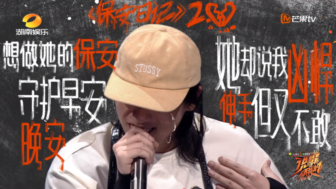 艾热被蔡徐坤粉丝喷上热搜,小鬼也跟着躺枪,他们都是恶魔剪辑的牺牲品 | 第8张 | 嘻哈中国 艾热被蔡徐坤粉丝喷上热搜,小鬼也跟着躺枪,他们都是恶魔剪辑的牺牲品 | 第8张