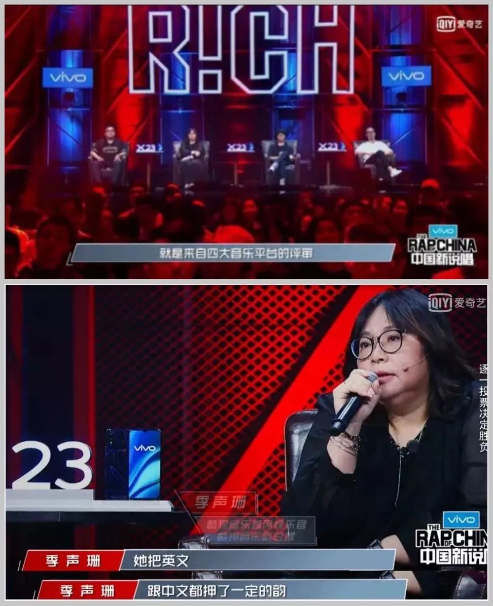 魔动闪霸走红的旋律,两年前却让刘柏辛被骂惨 | 第12张 | 嘻哈中国 魔动闪霸走红的旋律,两年前却让刘柏辛被骂惨 | 第12张