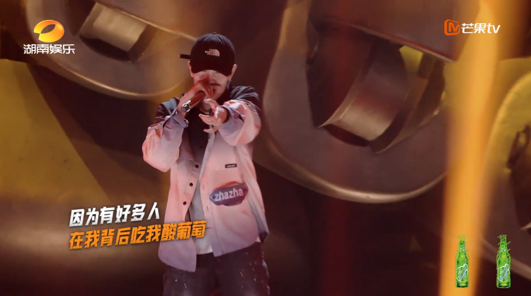 廖效浓、Trouble Z、连麻接连翻车,说唱圈的“后浪”们到底是何方神圣? | 第4张 | 嘻哈中国 廖效浓、Trouble Z、连麻接连翻车,说唱圈的“后浪”们到底是何方神圣? | 第4张