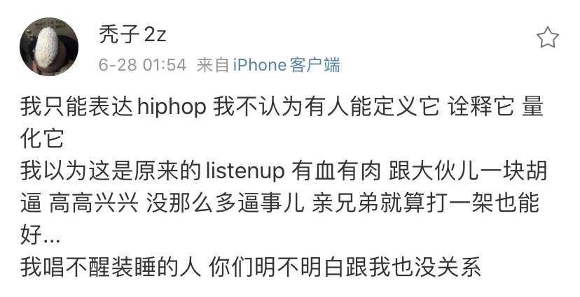 是现场DISS JD和Cream D更炸,还是秃子在线剃头怼小鬼更炸? | 第20张 | 嘻哈中国 是现场DISS JD和Cream D更炸,还是秃子在线剃头怼小鬼更炸? | 第20张