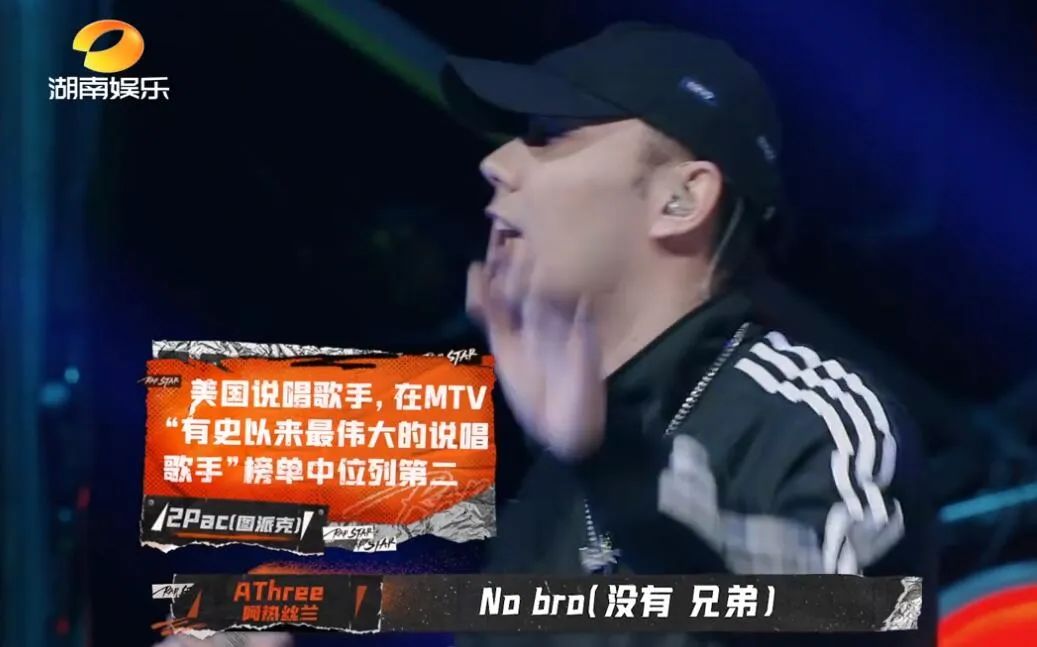 是现场DISS JD和Cream D更炸,还是秃子在线剃头怼小鬼更炸? | 第30张 | 嘻哈中国 是现场DISS JD和Cream D更炸,还是秃子在线剃头怼小鬼更炸? | 第30张