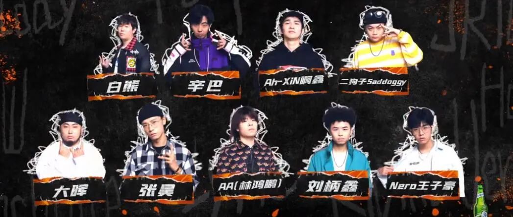 是现场DISS JD和Cream D更炸,还是秃子在线剃头怼小鬼更炸? | 第33张 | 嘻哈中国 是现场DISS JD和Cream D更炸,还是秃子在线剃头怼小鬼更炸? | 第33张