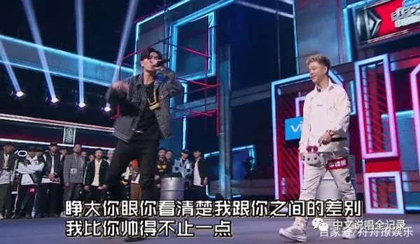 李佳隆 你只知道他与艾热写了《中国新说唱》最火的一首歌? | 第11张 | 嘻哈中国 李佳隆 你只知道他与艾热写了《中国新说唱》最火的一首歌? | 第11张