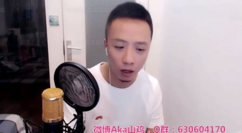 马思唯曼巴,贝贝内马尔,PG索隆,AR亚索,法老杰森...Rapper写词爱用什么梗? | 第4张 | 嘻哈中国 马思唯曼巴,贝贝内马尔,PG索隆,AR亚索,法老杰森...Rapper写词爱用什么梗? | 第4张