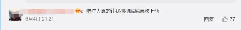 当GAI万妮达TT艾福杰尼活死人齐聚一期节目,那个夏天之后嘻哈又大火了? | 第5张 | 嘻哈中国 当GAI万妮达TT艾福杰尼活死人齐聚一期节目,那个夏天之后嘻哈又大火了? | 第5张