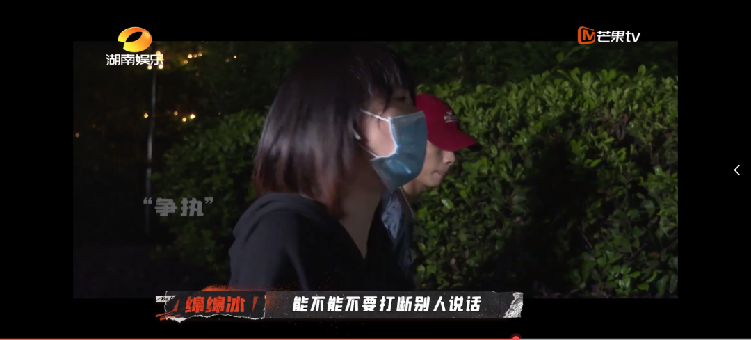 《说唱听我的》?不,是《说唱变形计》 | 第2张 | 嘻哈中国 《说唱听我的》?不,是《说唱变形计》 | 第2张