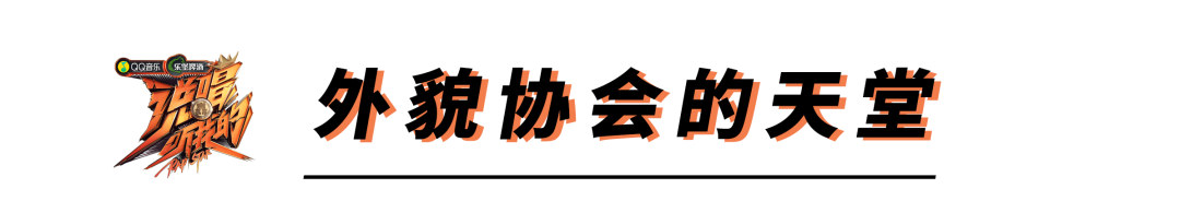 看完《说唱听我的》完整先导片,我想邀你一起来Reaction一下 | 第19张 | 嘻哈中国 看完《说唱听我的》完整先导片,我想邀你一起来Reaction一下 | 第19张