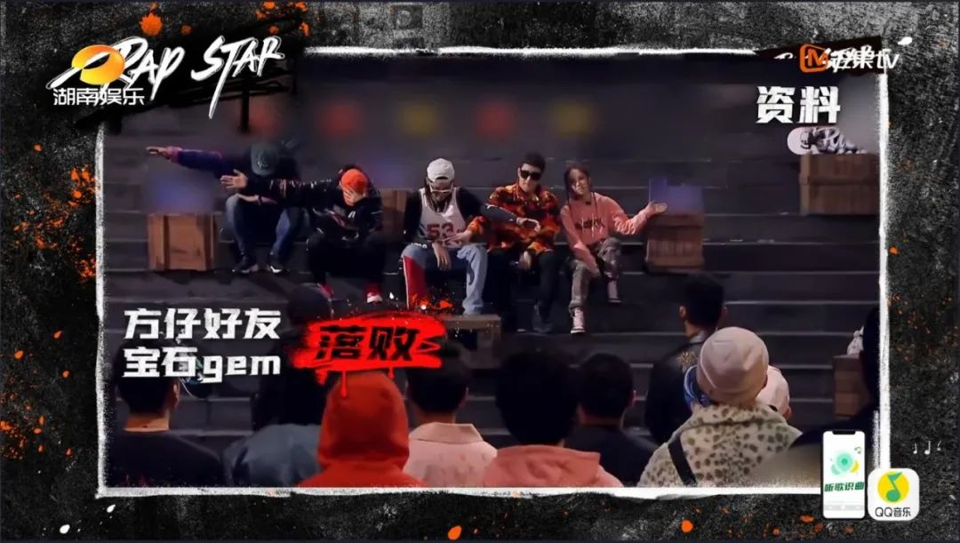 《中国新说唱》VS《说唱听我的》:谁的赛制更好? | 第1张 | 嘻哈中国 《中国新说唱》VS《说唱听我的》:谁的赛制更好? | 第1张