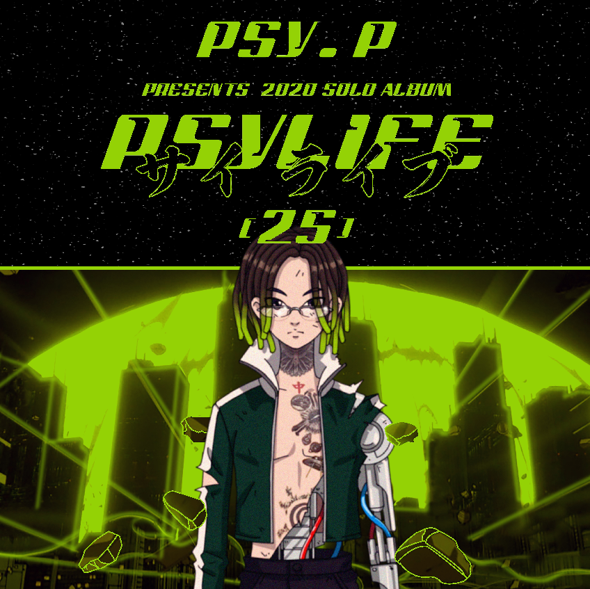 插头专访 | Psy.P：我女神是Lucy Liu!