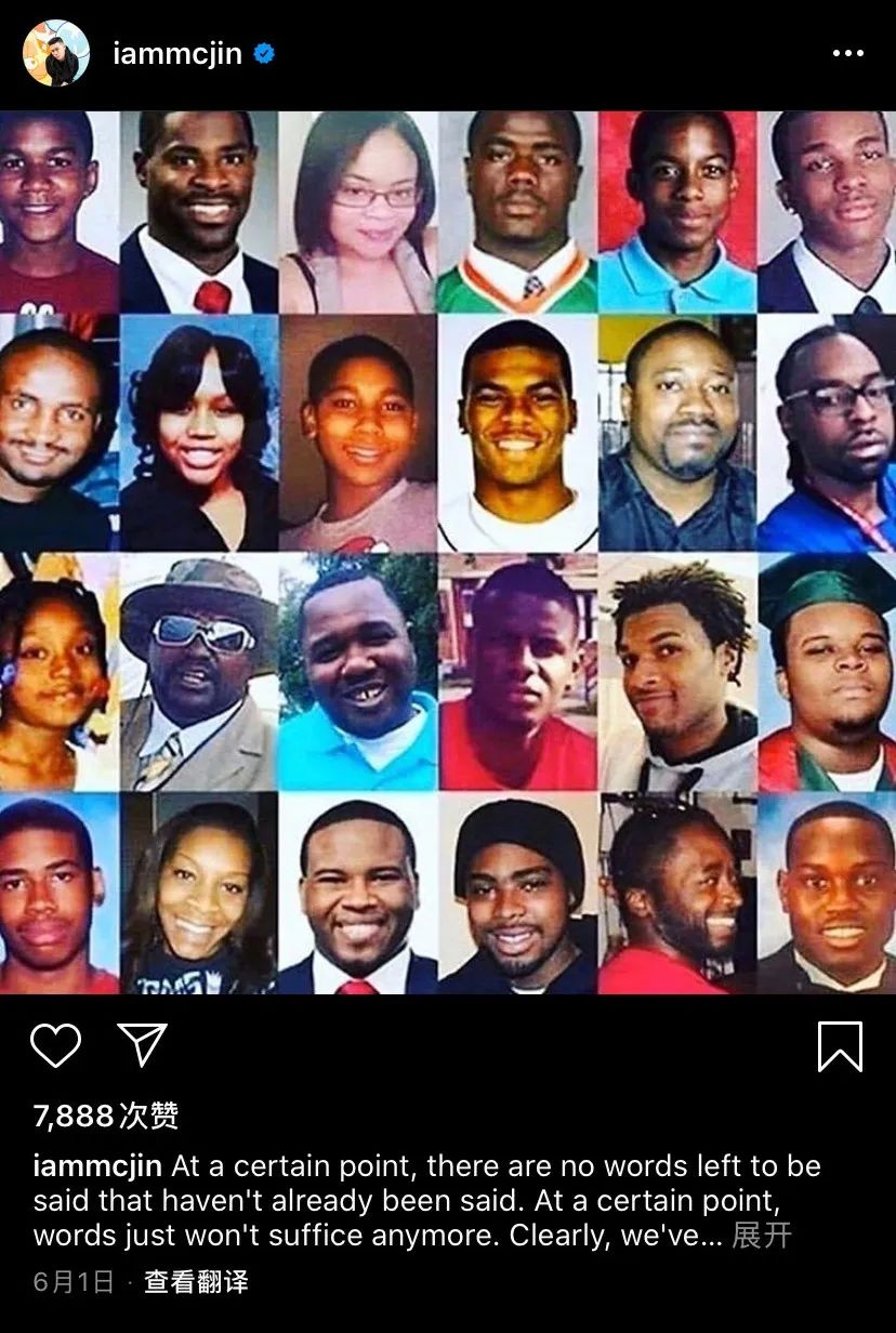 欧阳靖两次为黑人发声,但每回都有香港喷子怼他... | 第5张 | 嘻哈中国 欧阳靖两次为黑人发声,但每回都有香港喷子怼他... | 第5张