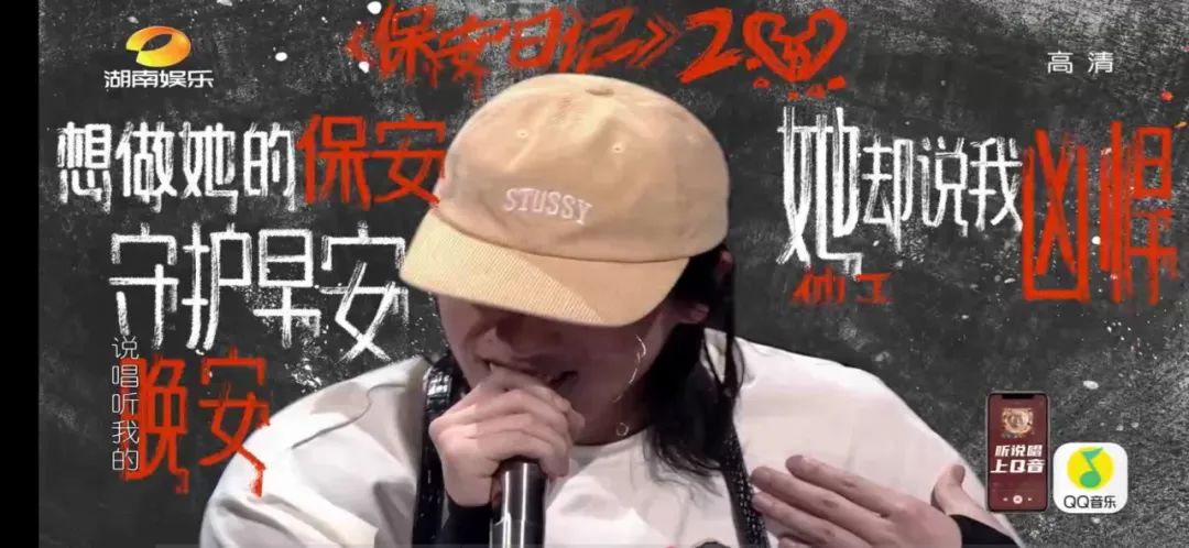 Free-Out几乎全军覆没,还有人说光光护犊子吗? | 第20张 | 嘻哈中国 Free-Out几乎全军覆没,还有人说光光护犊子吗? | 第20张