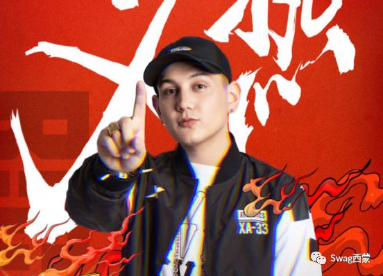 艾热因cue蔡徐坤打篮球上热搜被围攻，杨和苏王以太法老八贼都出来发声了...