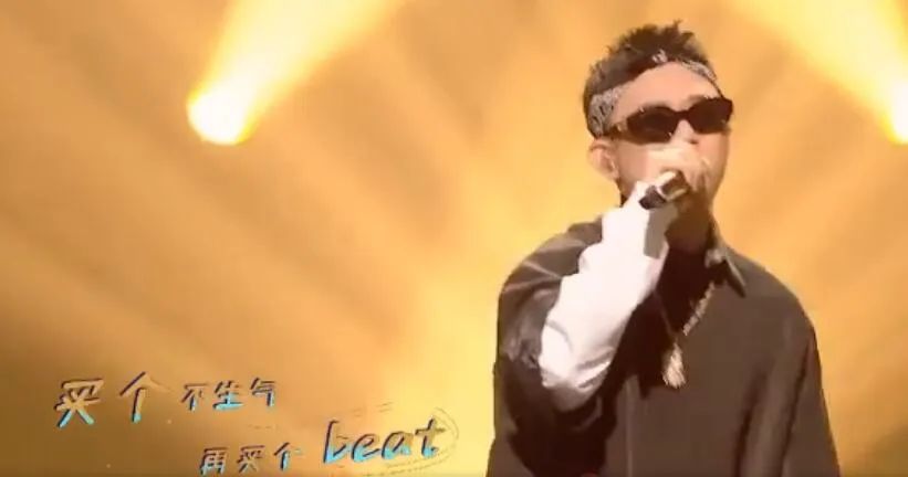 GAI再度回应和红花会买Beat事件,艾福杰尼在Diss Hater中也化解了与NOUS的恩怨。 | 第17张 | 嘻哈中国 GAI再度回应和红花会买Beat事件,艾福杰尼在Diss Hater中也化解了与NOUS的恩怨。 | 第17张
