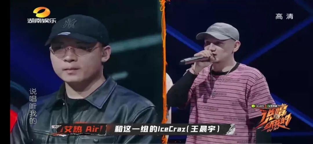 演出现场被队友剃成光头,导师点评环节连怼弹壳小鬼,秃子会是这期被网暴的对象吗? | 第11张 | 嘻哈中国 演出现场被队友剃成光头,导师点评环节连怼弹壳小鬼,秃子会是这期被网暴的对象吗? | 第11张