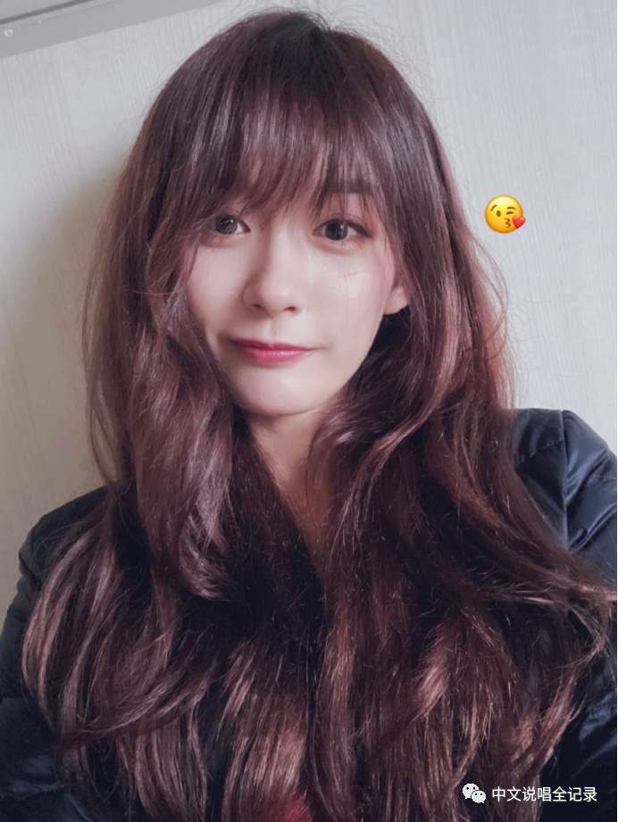 木秦 “说唱圈新垣结衣” 我为我的女神心碎了...... | 第12张 | 嘻哈中国 木秦 “说唱圈新垣结衣” 我为我的女神心碎了...... | 第12张