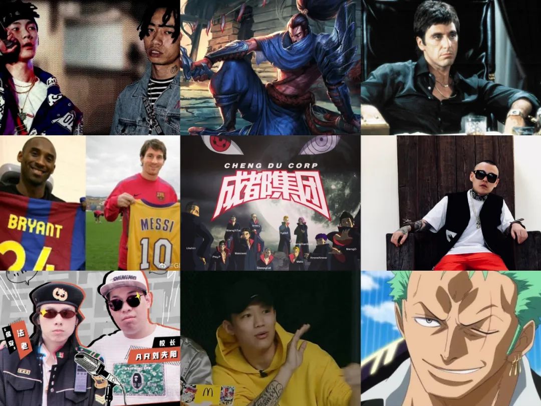 马思唯曼巴,贝贝内马尔,PG索隆,AR亚索,法老杰森...Rapper写词爱用什么梗? | 第1张 | 嘻哈中国 马思唯曼巴,贝贝内马尔,PG索隆,AR亚索,法老杰森...Rapper写词爱用什么梗? | 第1张