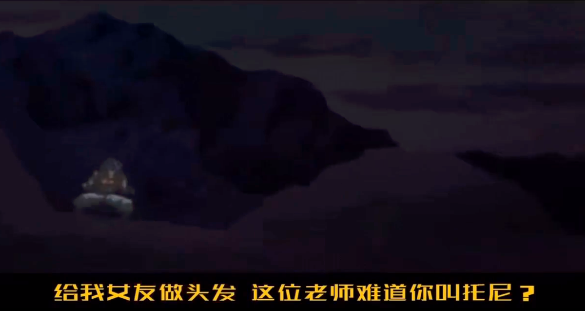 马思唯曼巴,贝贝内马尔,PG索隆,AR亚索,法老杰森...Rapper写词爱用什么梗? | 第22张 | 嘻哈中国 马思唯曼巴,贝贝内马尔,PG索隆,AR亚索,法老杰森...Rapper写词爱用什么梗? | 第22张