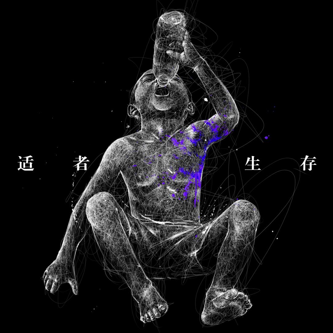 畸形儿说幼杀新专一般,赵辰龙回应:有些人下场只有一个 | 第7张 | 嘻哈中国 畸形儿说幼杀新专一般,赵辰龙回应:有些人下场只有一个 | 第7张