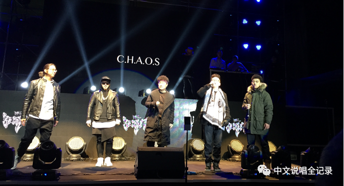 为了红花会举办“干一票”,“地下8英里”曾经停办让路? | 第10张 | 嘻哈中国 为了红花会举办“干一票”,“地下8英里”曾经停办让路? | 第10张