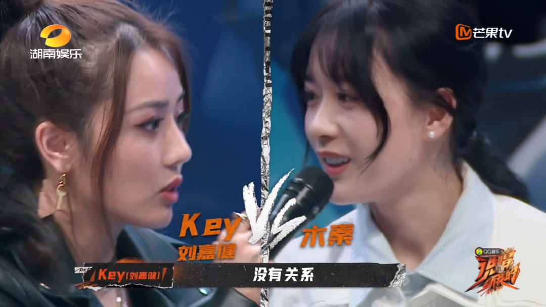 《说唱听我的》播出后,最大赢家是按摩椅 | 第24张 | 嘻哈中国 《说唱听我的》播出后,最大赢家是按摩椅 | 第24张