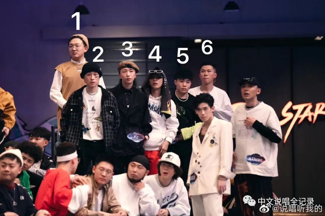 《说唱听我的》第一集正片还没播，就有人说这个选手会火？