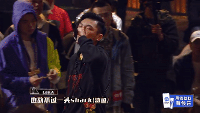 看完《说唱听我的》完整先导片,我想邀你一起来Reaction一下 | 第16张 | 嘻哈中国 看完《说唱听我的》完整先导片,我想邀你一起来Reaction一下 | 第16张