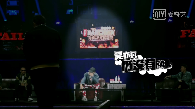 《中国新说唱》VS《说唱听我的》:谁的赛制更好? | 第5张 | 嘻哈中国 《中国新说唱》VS《说唱听我的》:谁的赛制更好? | 第5张