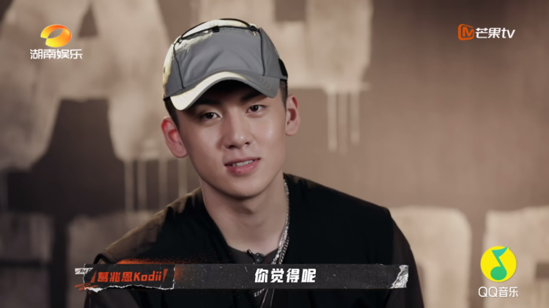 《说唱听我的》还是《说唱101》?鲜肉Rapper们一个个这么帅为什么不出道! | 第29张 | 嘻哈中国 《说唱听我的》还是《说唱101》?鲜肉Rapper们一个个这么帅为什么不出道! | 第29张