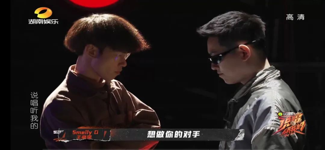 《说唱听我的》方仔遭遇围攻,他应该被骂么? | 第7张 | 嘻哈中国 《说唱听我的》方仔遭遇围攻,他应该被骂么? | 第7张