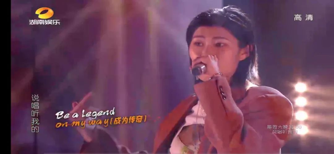 《说唱听我的》方仔遭遇围攻,他应该被骂么? | 第12张 | 嘻哈中国 《说唱听我的》方仔遭遇围攻,他应该被骂么? | 第12张